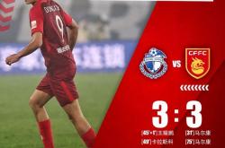 1xbet体育在线登录-关于大连一方客场战胜河北华夏幸福，积分上升的信息