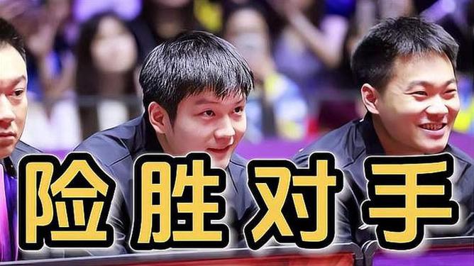 关于富力主场大胜对手，士气高昂排名攀升的信息