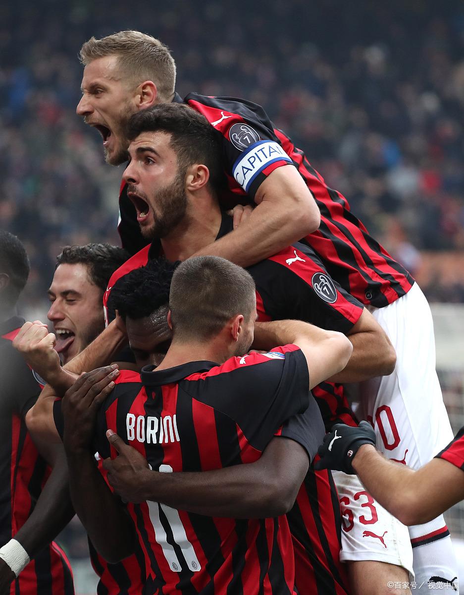 AC米兰主场告负，遭遇连败困扰