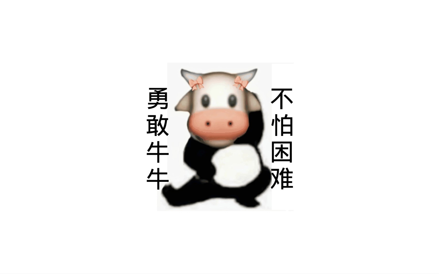 热火力克小牛，继续保持不败的简单介绍