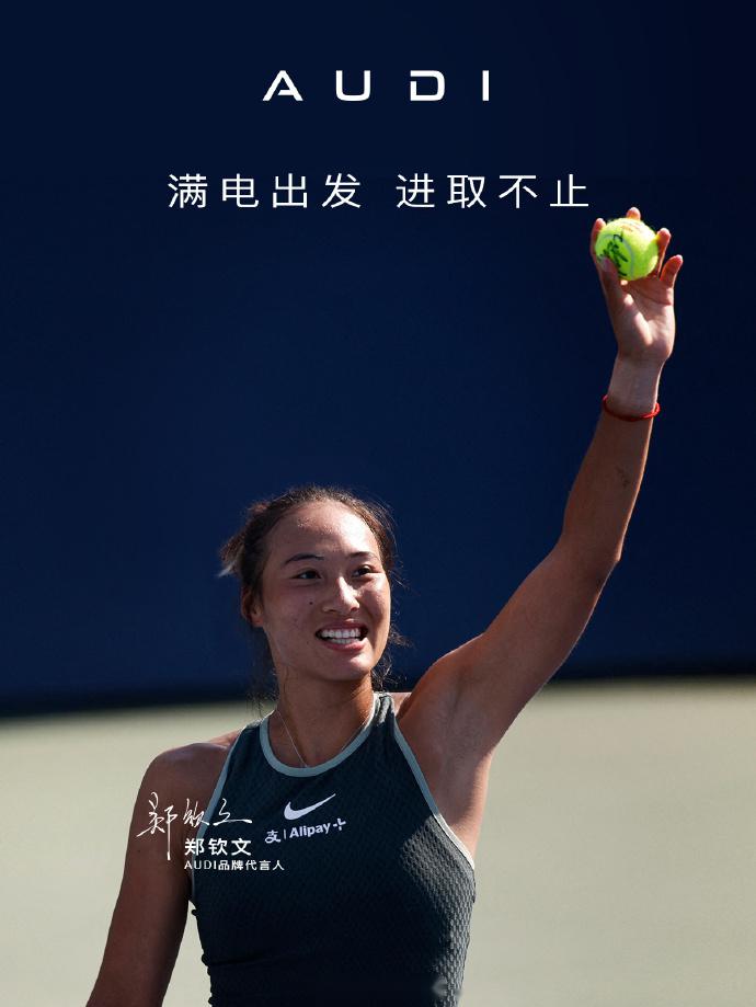 包含篮球巨星伤愈复出，球迷热情迎接的词条