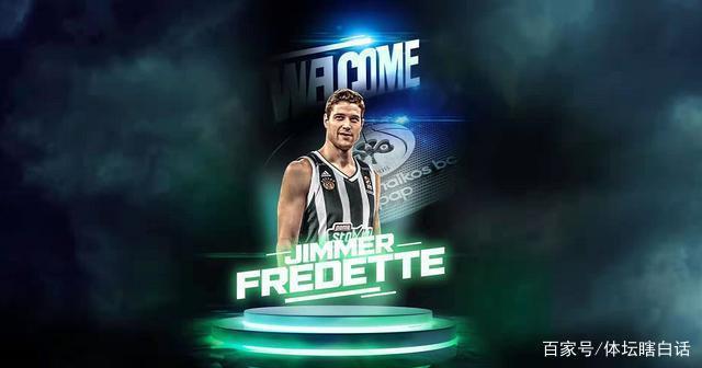 淘汰赛官宣开启，豪门迎来挑战的简单介绍